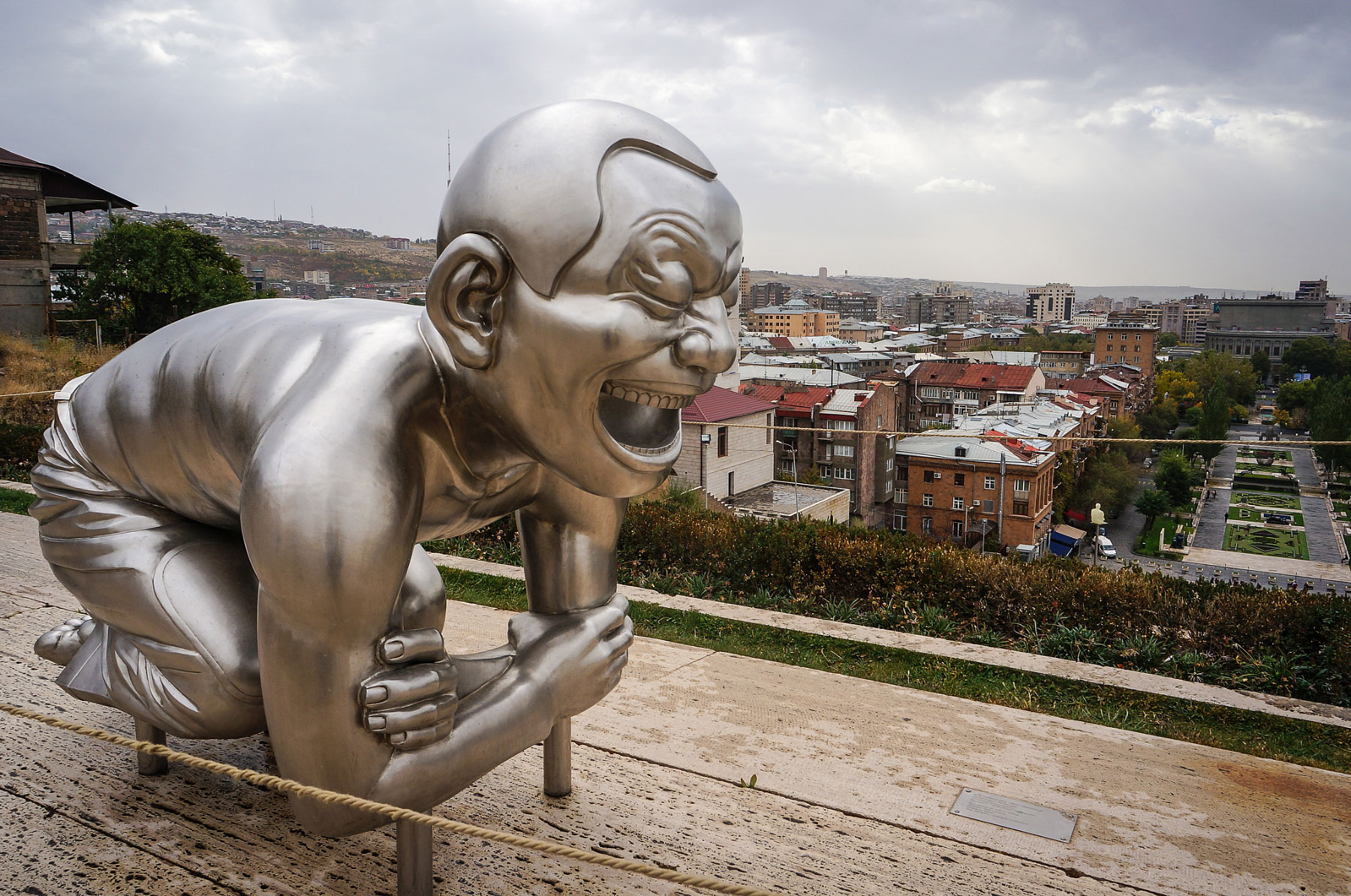 Yerevan (Ереван)